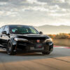 Honda Civic Type R